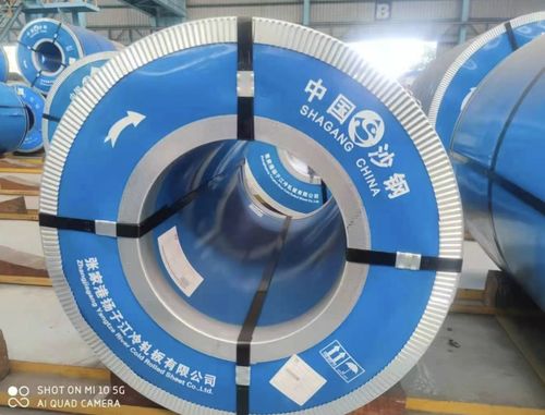 नवीनतम कंपनी ब्लॉग के बारे में गैर-ओरिएंटेड इलेक्ट्रिकल स्टील कैसे मोटर के प्रदर्शन और दक्षता को बढ़ाता है